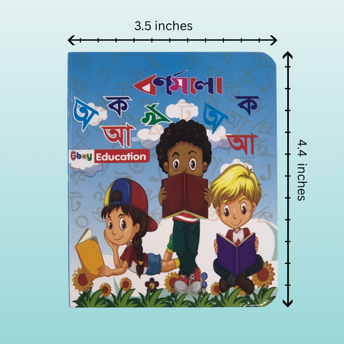 জ্ঞানবক্স (12 টি বই) - Bilashi Shop জ্ঞানবক্স (12 টি বই)_Size_Bilashi Shop