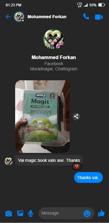 52726a74-6a63-44aa-81e7-13ab21156ae9