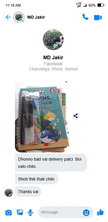 ed4d96b3-02c4-483b-8c89-bbdd0544550c