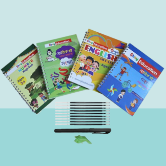 4 টি ম্যাজিক বই (বাংলা, ইংরেজি, গণিত ও ড্রয়িং), 1 টি কলম, 1 টি গ্রিপার, 6 টি শীষ