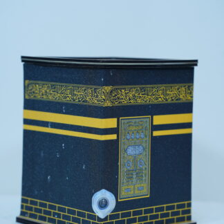 Kaaba Money Saving Box