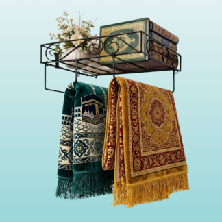 কুরআন & জায়নামাজ স্ট্যান্ড_ Bilashi Shop