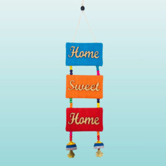 হোম সুইট হোম ওয়াল ডেকর_3 Part_Bilashi Shop